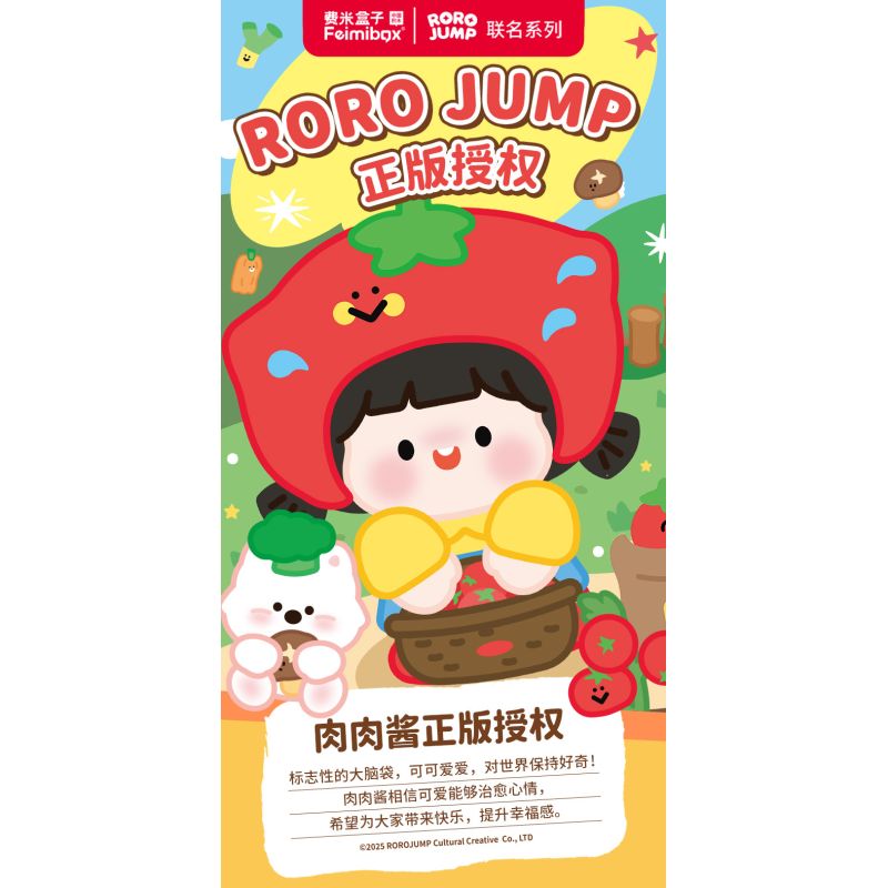 Femibox S44061 ROROJUMP Xếp hình lắp ráp ghép mô hình Nhật ký quản lý cửa hàng nước sốt: Cửa hàng hoa