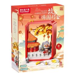 Femibox S5305 ROROJUMP Xếp hình lắp ráp ghép mô hình Nước sốt thịt: Lễ hội đèn lồng Vườn Tử Cấm Thành