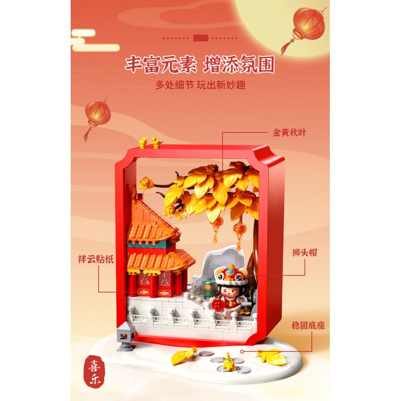 Femibox S5305 ROROJUMP Xếp hình lắp ráp ghép mô hình Nước sốt thịt: Lễ hội đèn lồng Vườn Tử Cấm Thành