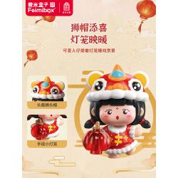 Femibox S5305 ROROJUMP Xếp hình lắp ráp ghép mô hình Nước sốt thịt: Lễ hội đèn lồng Vườn Tử Cấm Thành