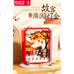 Femibox S5305 ROROJUMP Xếp hình lắp ráp ghép mô hình Nước sốt thịt: Lễ hội đèn lồng Vườn Tử Cấm Thành