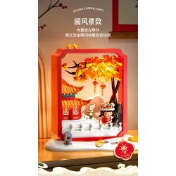 Femibox S5305 ROROJUMP Xếp hình lắp ráp ghép mô hình Nước sốt thịt: Lễ hội đèn lồng Vườn Tử Cấm Thành