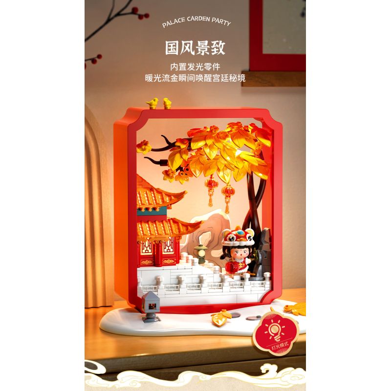 Femibox S5305 ROROJUMP Xếp hình lắp ráp ghép mô hình Nước sốt thịt: Lễ hội đèn lồng Vườn Tử Cấm Thành