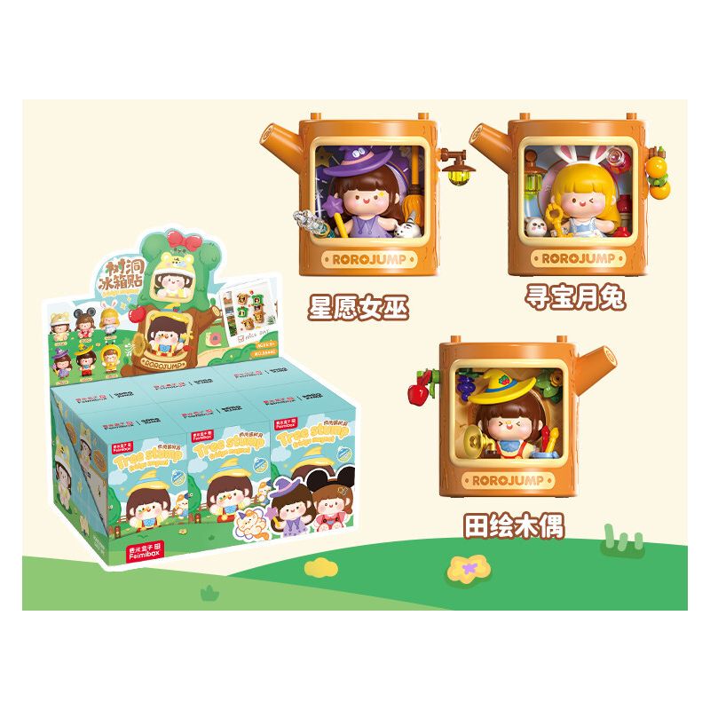 Femibox S5446 ROROJUMP Tree Stump Fridge Magnet Xếp hình lắp ráp ghép mô hình Nước sốt thịt: Hộp mù nam châm tủ lạnh Shudong