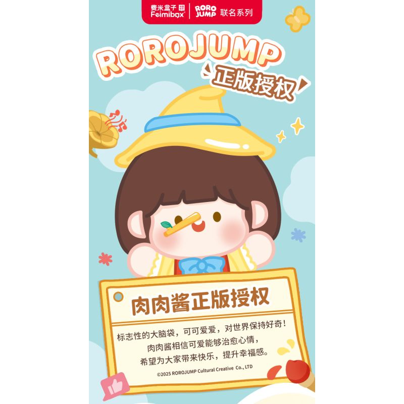 Femibox S5446 ROROJUMP Tree Stump Fridge Magnet Xếp hình lắp ráp ghép mô hình Nước sốt thịt: Hộp mù nam châm tủ lạnh Shudong