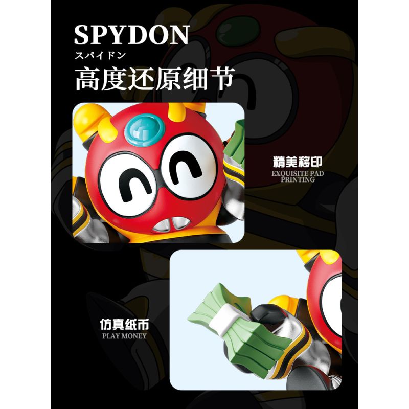 Femibox S5901 Fabutack Xếp hình lắp ráp ghép mô hình Hộp mù phiên bản Iron Armor Xiaobao Q