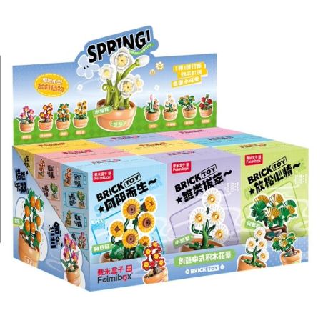 Femibox S5449 Xếp hình lắp ráp ghép mô hình 9 cảnh hoa sáng tạo của Trung Quốc: hoa sen, hoa cúc, hoa thủy tiên, cây thông chào đón, hoa hướng dương, quất, hoa hồng đỏ, hoa mùa đông may mắn, hoa lan hồ điệp