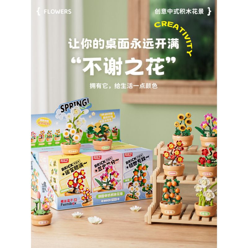 Femibox S5449 Xếp hình lắp ráp ghép mô hình 9 cảnh hoa sáng tạo của Trung Quốc: hoa sen, hoa cúc, hoa thủy tiên, cây thông chào đón, hoa hướng dương, quất, hoa hồng đỏ, hoa mùa đông may mắn, hoa lan hồ điệp