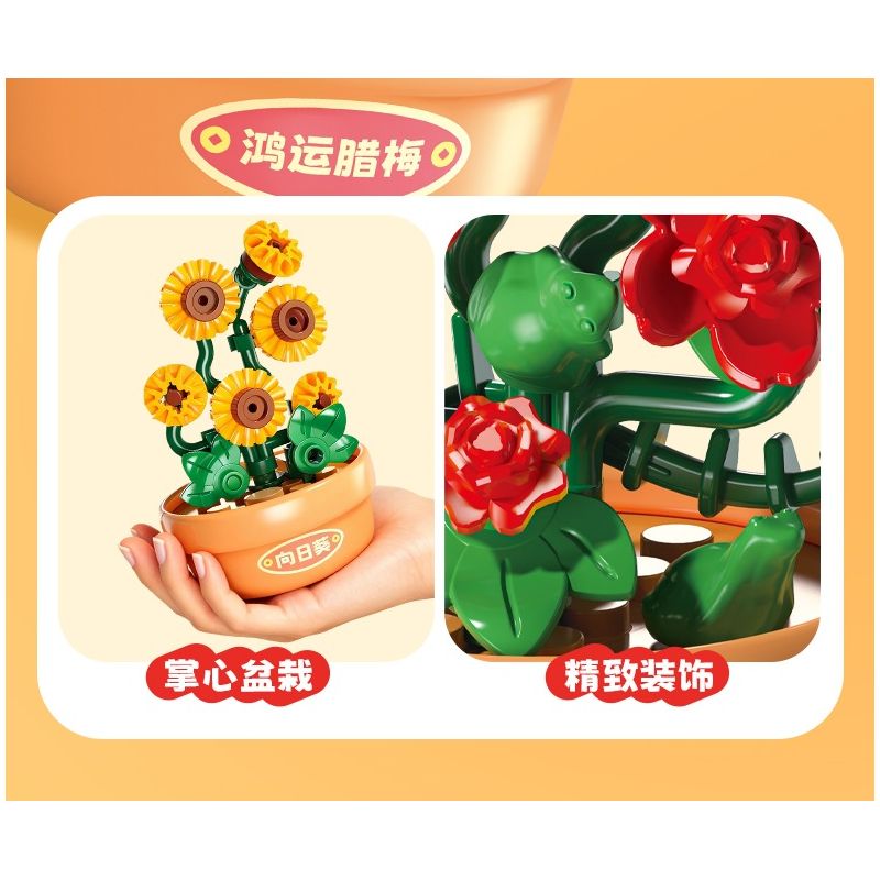 Femibox S5449 Xếp hình lắp ráp ghép mô hình 9 cảnh hoa sáng tạo của Trung Quốc: hoa sen, hoa cúc, hoa thủy tiên, cây thông chào đón, hoa hướng dương, quất, hoa hồng đỏ, hoa mùa đông may mắn, hoa lan hồ điệp