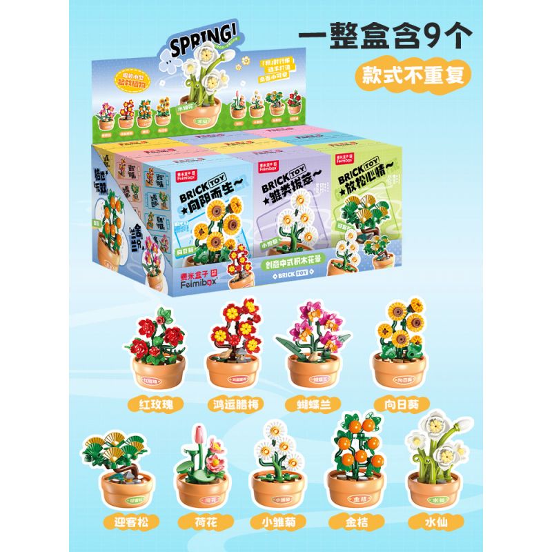 Femibox S5449 Xếp hình lắp ráp ghép mô hình 9 cảnh hoa sáng tạo của Trung Quốc: hoa sen, hoa cúc, hoa thủy tiên, cây thông chào đón, hoa hướng dương, quất, hoa hồng đỏ, hoa mùa đông may mắn, hoa lan hồ điệp