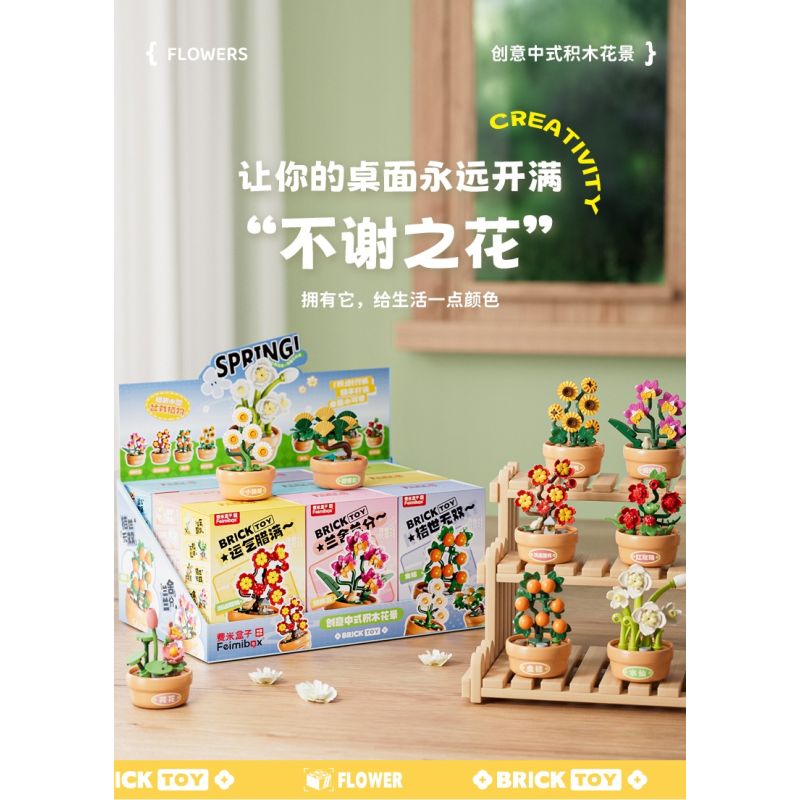 Femibox S5449 Xếp hình lắp ráp ghép mô hình 9 cảnh hoa sáng tạo của Trung Quốc: hoa sen, hoa cúc, hoa thủy tiên, cây thông chào đón, hoa hướng dương, quất, hoa hồng đỏ, hoa mùa đông may mắn, hoa lan hồ điệp