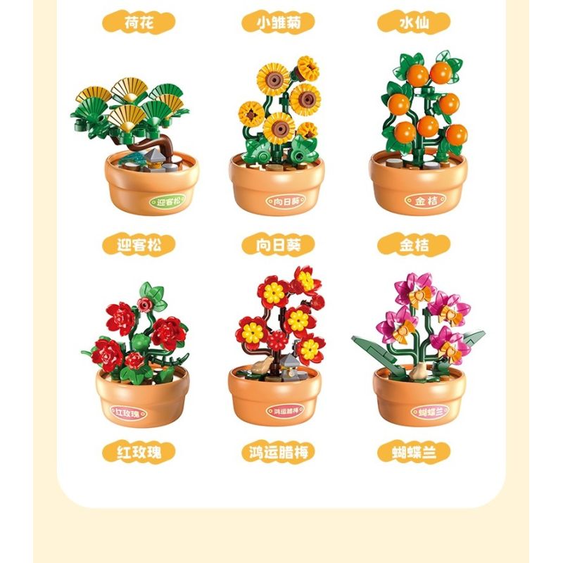 Femibox S5449 Xếp hình lắp ráp ghép mô hình 9 cảnh hoa sáng tạo của Trung Quốc: hoa sen, hoa cúc, hoa thủy tiên, cây thông chào đón, hoa hướng dương, quất, hoa hồng đỏ, hoa mùa đông may mắn, hoa lan hồ điệp