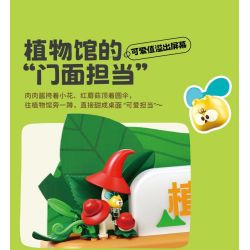 Femibox S5308 Xếp hình lắp ráp ghép mô hình bộ sưu tập thực vật