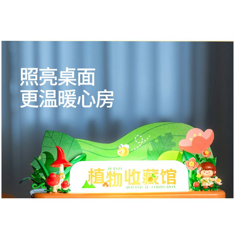 Femibox S5308 Xếp hình lắp ráp ghép mô hình bộ sưu tập thực vật