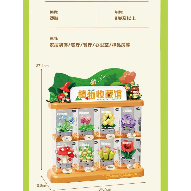 Femibox S5308 Xếp hình lắp ráp ghép mô hình bộ sưu tập thực vật