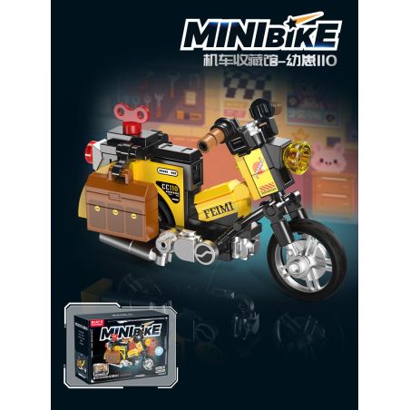 Femibox S5486 Mini Bike Xếp hình lắp ráp ghép mô hình Bộ sưu tập xe máy: Cub 110