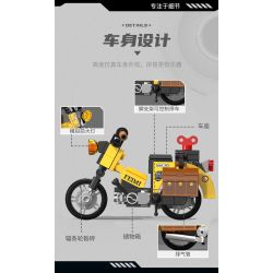Femibox S5486 Mini Bike Xếp hình lắp ráp ghép mô hình Bộ sưu tập xe máy: Cub 110