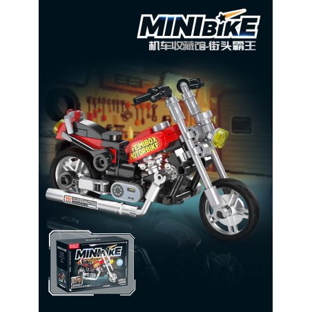 Femibox S5487 Mini Bike Xếp hình lắp ráp ghép mô hình Bộ sưu tập xe máy: Street Fighter