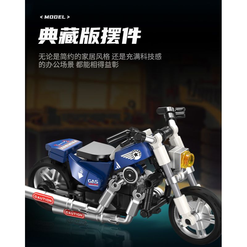 Femibox S5487 Mini Bike Xếp hình lắp ráp ghép mô hình Bộ sưu tập xe máy: Street Fighter