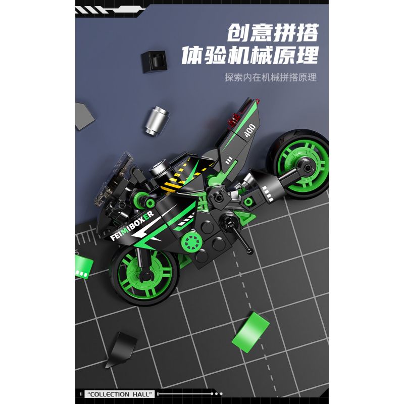 Femibox S5488 Mini Bike Xếp hình lắp ráp ghép mô hình Bộ sưu tập xe máy: Off-Road 500F