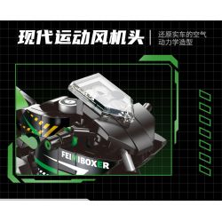 Femibox S5488 Mini Bike Xếp hình lắp ráp ghép mô hình Bộ sưu tập xe máy: Off-Road 500F