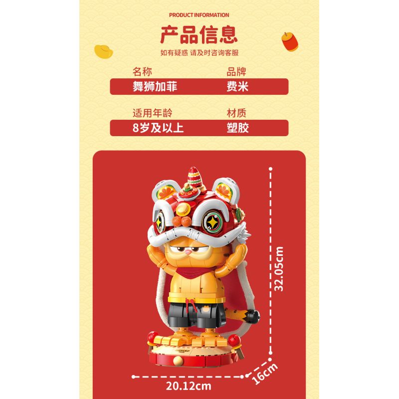 Femibox S5403 Garfield Family Xếp hình lắp ráp ghép mô hình Gia đình Garfield: Múa sư tử Garfield