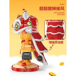 Femibox S5403 Garfield Family Xếp hình lắp ráp ghép mô hình Gia đình Garfield: Múa sư tử Garfield