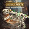 KAIYU KeeYee World K96177 Tyrannosaurus Rex Xếp hình lắp ráp ghép mô hình Người máy sinh học: Bộ xương hóa thạch Tyrannosaurus rex