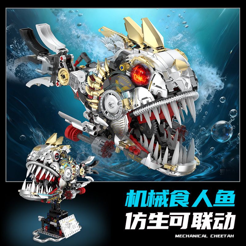 KAIYU KeeYee World K96224 Xếp hình lắp ráp ghép mô hình Piranha cơ khí