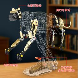 KAIYU KeeYee World K96238 Xếp hình lắp ráp ghép mô hình Báo săn cơ khí