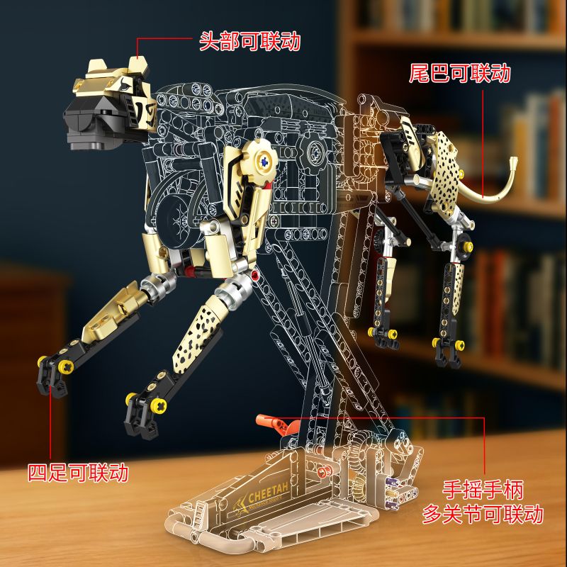 KAIYU KeeYee World K96238 Xếp hình lắp ráp ghép mô hình Báo săn cơ khí