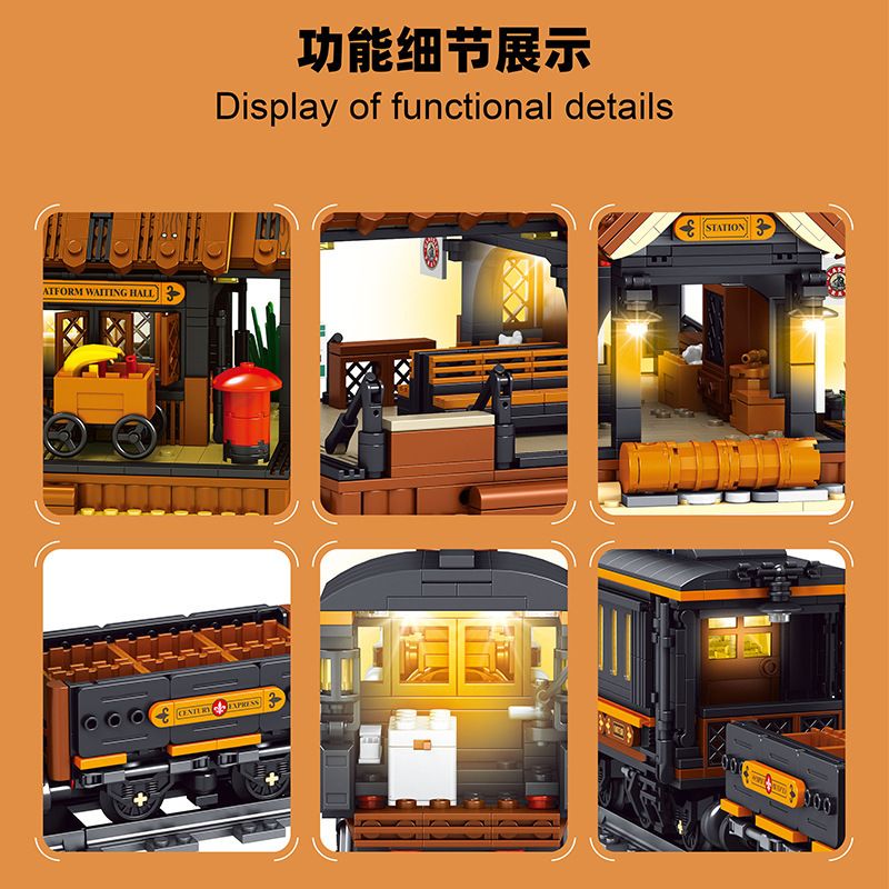 small angle JD112 Cowboy City Railway Station Xếp hình lắp ráp ghép mô hình Thị trấn cao bồi: Sân ga
