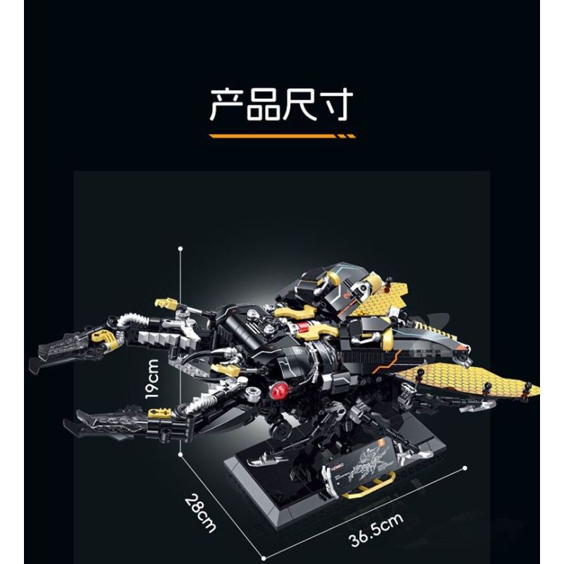 XINZHUAN XZ0012 Mechshell Lucanidae Xếp hình lắp ráp ghép mô hình Áo giáp thuổng phẳng của hoàng đế cơ khí