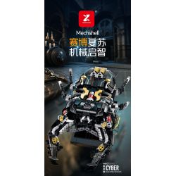 XINZHUAN XZ0012 Mechshell Lucanidae Xếp hình lắp ráp ghép mô hình Áo giáp thuổng phẳng của hoàng đế cơ khí