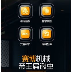 XINZHUAN XZ0012 Mechshell Lucanidae Xếp hình lắp ráp ghép mô hình Áo giáp thuổng phẳng của hoàng đế cơ khí