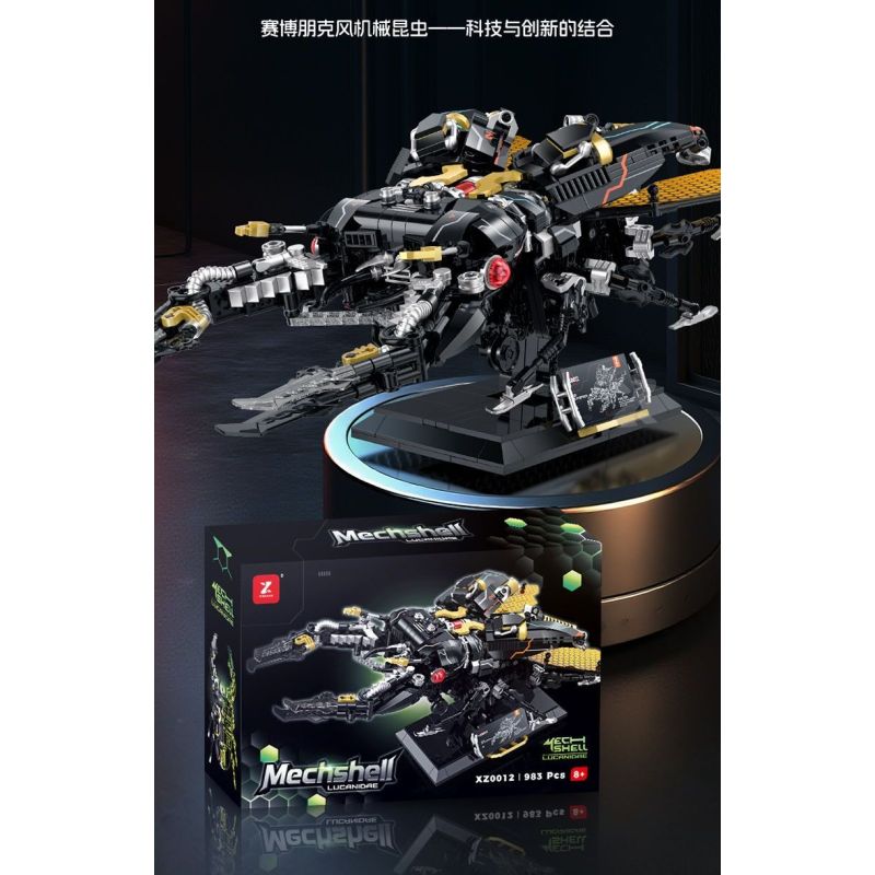 XINZHUAN XZ0012 Mechshell Lucanidae Xếp hình lắp ráp ghép mô hình Áo giáp thuổng phẳng của hoàng đế cơ khí