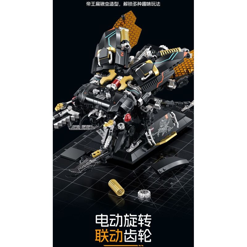XINZHUAN XZ0012 Mechshell Lucanidae Xếp hình lắp ráp ghép mô hình Áo giáp thuổng phẳng của hoàng đế cơ khí