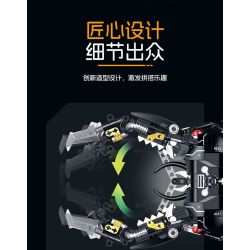 XINZHUAN XZ0012 Mechshell Lucanidae Xếp hình lắp ráp ghép mô hình Áo giáp thuổng phẳng của hoàng đế cơ khí