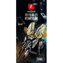 XINZHUAN XZ0013 Mechshell Xếp hình lắp ráp ghép mô hình Bọ cánh cứng cơ khí
