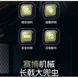 XINZHUAN XZ0013 Mechshell Xếp hình lắp ráp ghép mô hình Bọ cánh cứng cơ khí