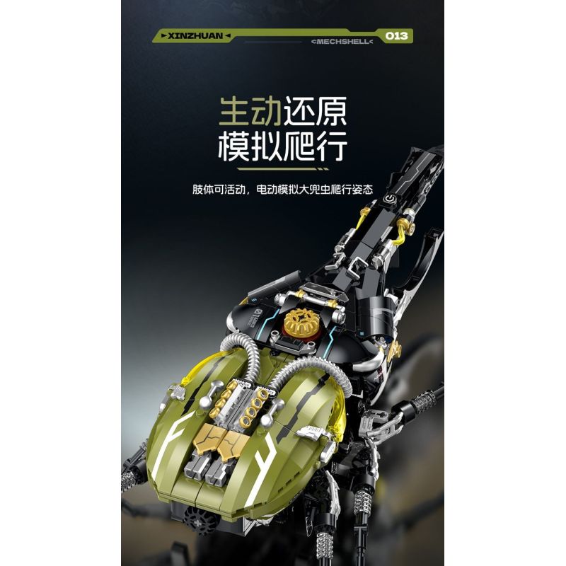 XINZHUAN XZ0013 Mechshell Xếp hình lắp ráp ghép mô hình Bọ cánh cứng cơ khí