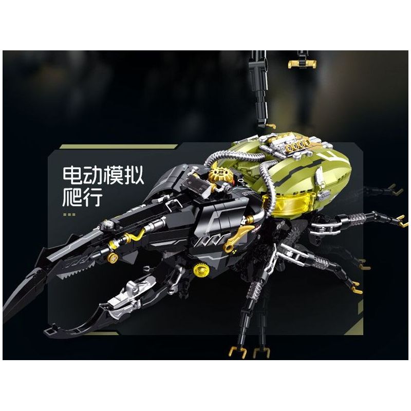 XINZHUAN XZ0013 Mechshell Xếp hình lắp ráp ghép mô hình Bọ cánh cứng cơ khí