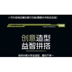 XINZHUAN XZ0013 Mechshell Xếp hình lắp ráp ghép mô hình Bọ cánh cứng cơ khí