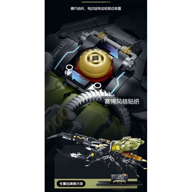 XINZHUAN XZ0013 Mechshell Xếp hình lắp ráp ghép mô hình Bọ cánh cứng cơ khí
