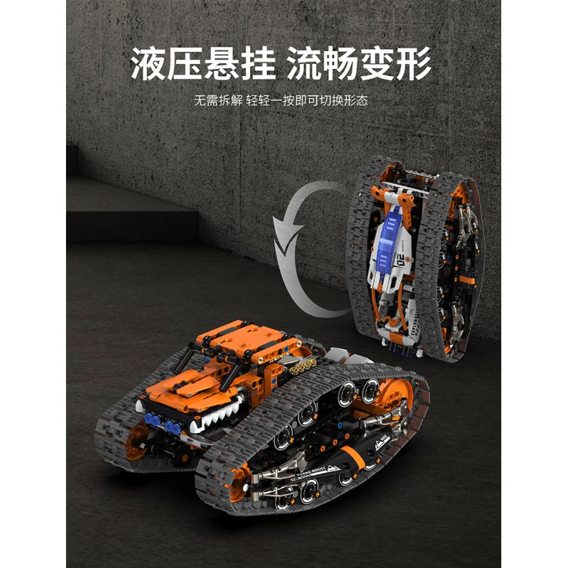 remittance H1004 Xếp hình lắp ráp ghép mô hình Xe theo dõi biến dạng hai mặt nhanh chóng