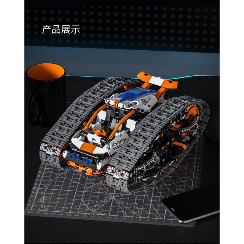 remittance H1004 Xếp hình lắp ráp ghép mô hình Xe theo dõi biến dạng hai mặt nhanh chóng