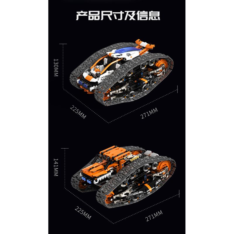 remittance H1004 Xếp hình lắp ráp ghép mô hình Xe theo dõi biến dạng hai mặt nhanh chóng