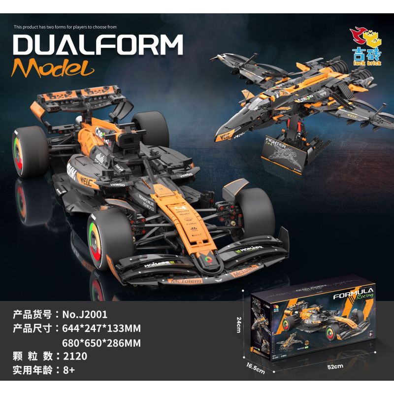 Jizhuan J2001 Xếp hình lắp ráp ghép mô hình Xe đua F1 biến thành chiến đấu cơ 1:8