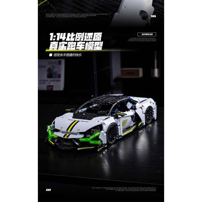 wisdom MG35 Lamborghini Revuelto Xếp hình lắp ráp ghép mô hình Siêu xe Lamborghini Revuelto 1:14