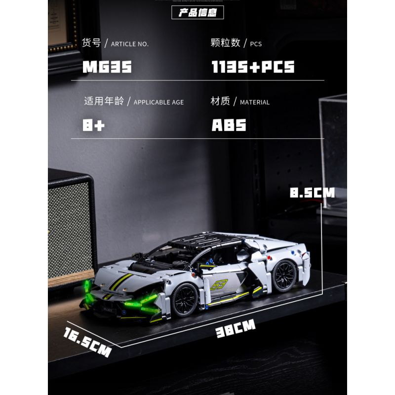 wisdom MG35 Lamborghini Revuelto Xếp hình lắp ráp ghép mô hình Siêu xe Lamborghini Revuelto 1:14